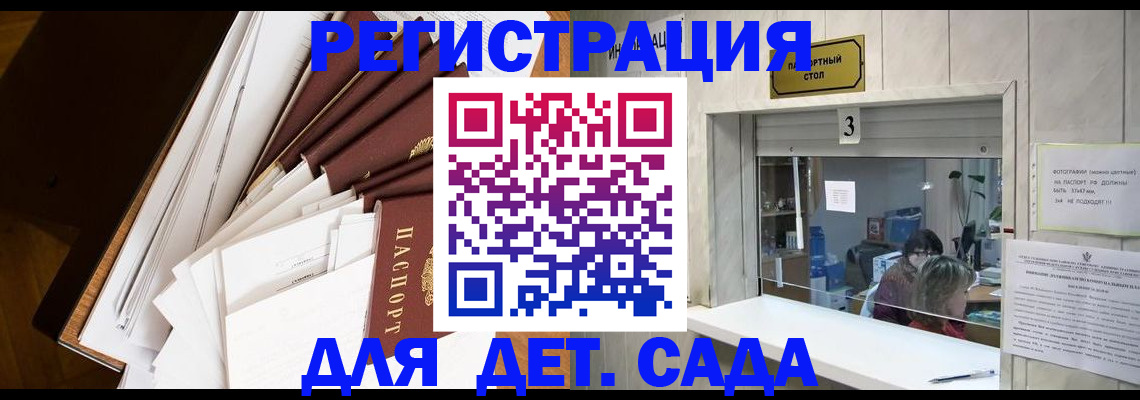 форма 3 в Елабуге